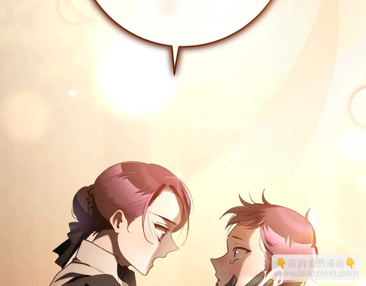 第77话 打人就是方法(1/5)-第79话