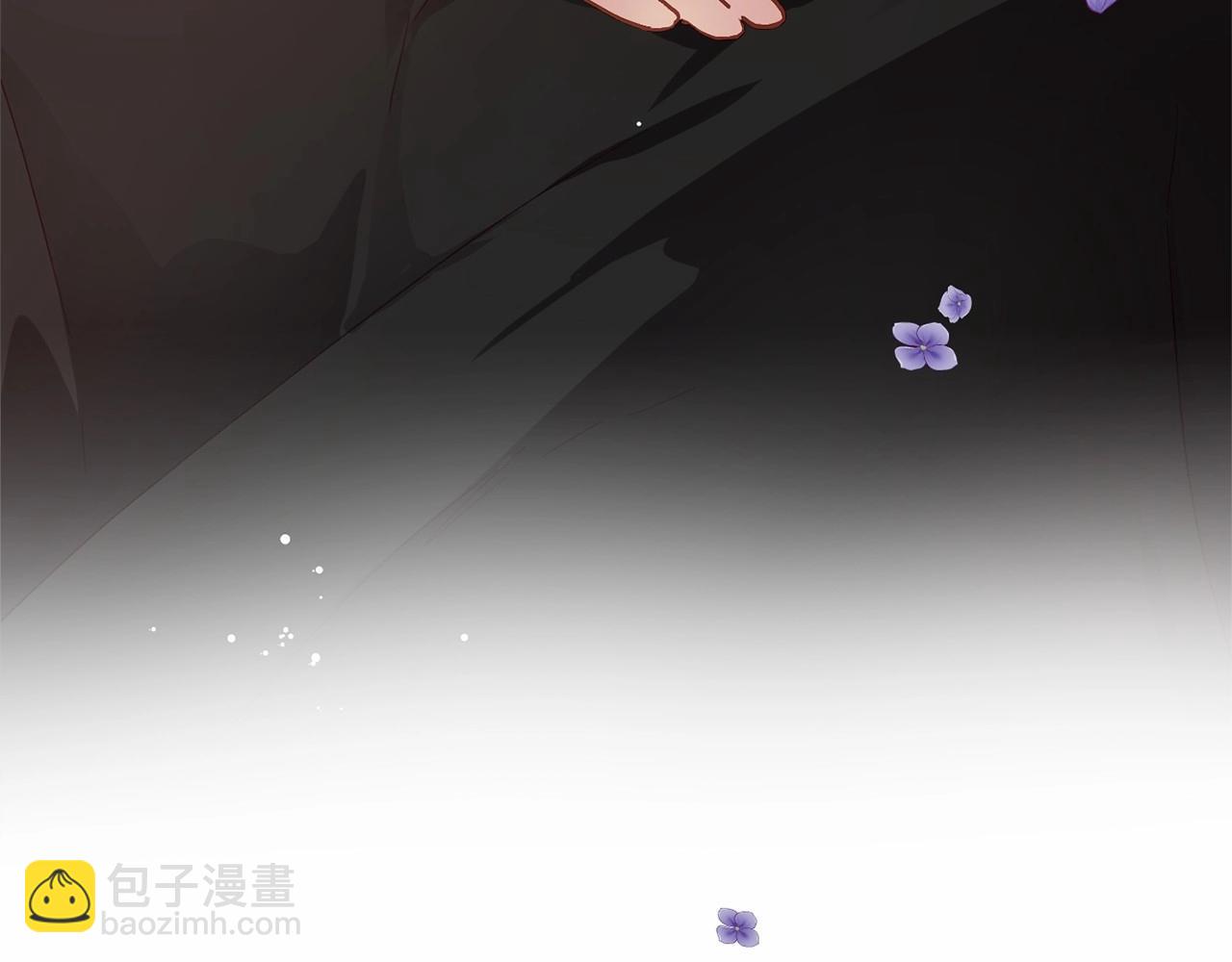 混球的姐姐 - 第8話 混球專用棍(4/5) - 5