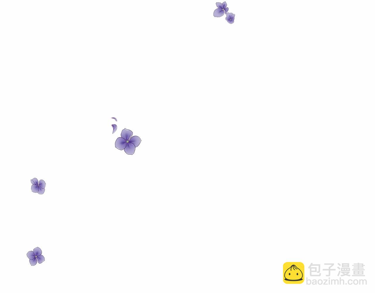 混球的姐姐 - 第8話 混球專用棍(4/5) - 6