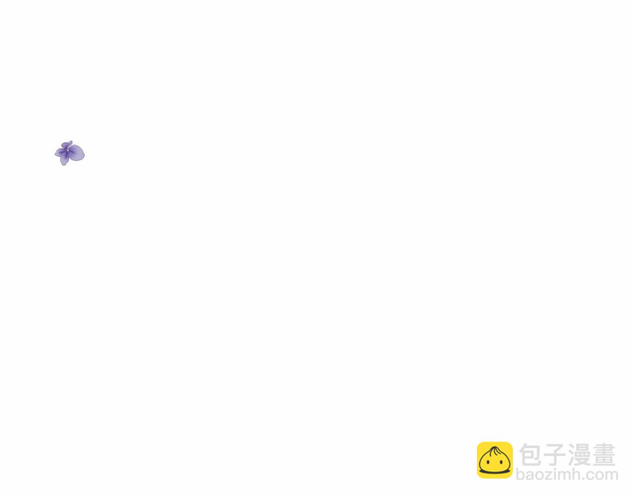 混球的姐姐 - 第8話 混球專用棍(4/5) - 7
