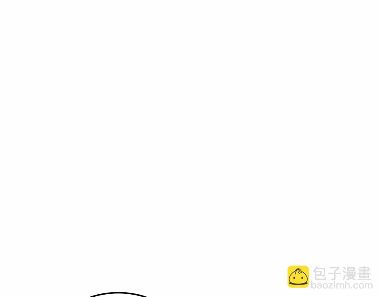 混球的姐姐 - 第8話 混球專用棍(4/5) - 5