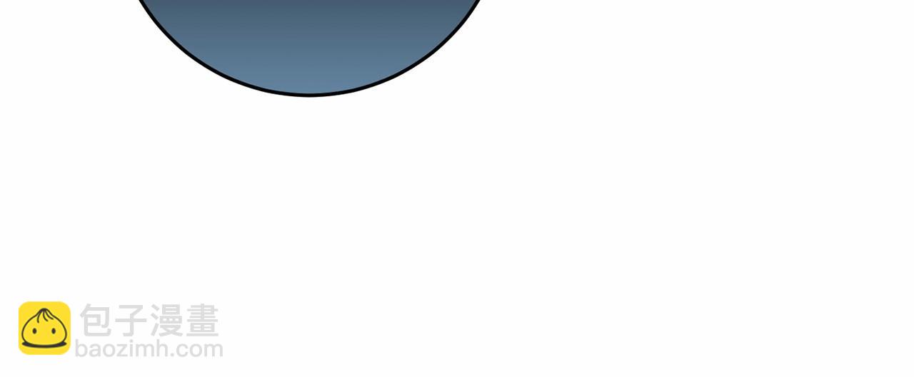 混球的姐姐 - 第8話 混球專用棍(4/5) - 7