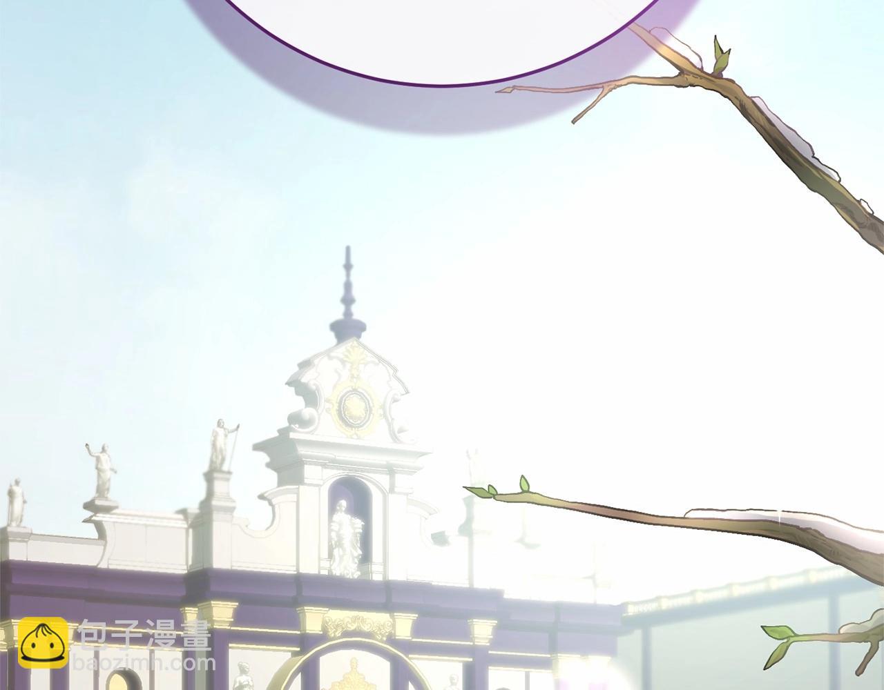 第8话 混球专用棍(1/5)-第9话