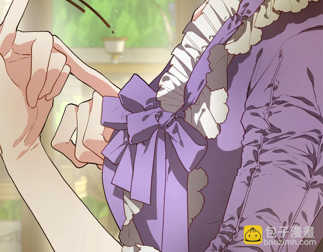 第8话 混球专用棍(1/5)-第9话