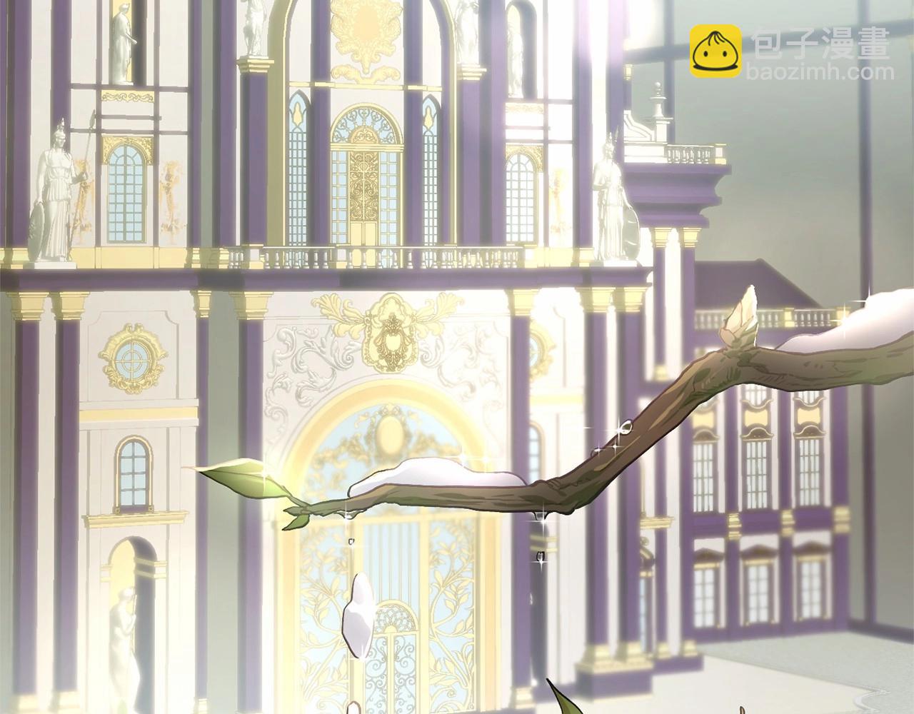 第8话 混球专用棍(1/5)-第9话