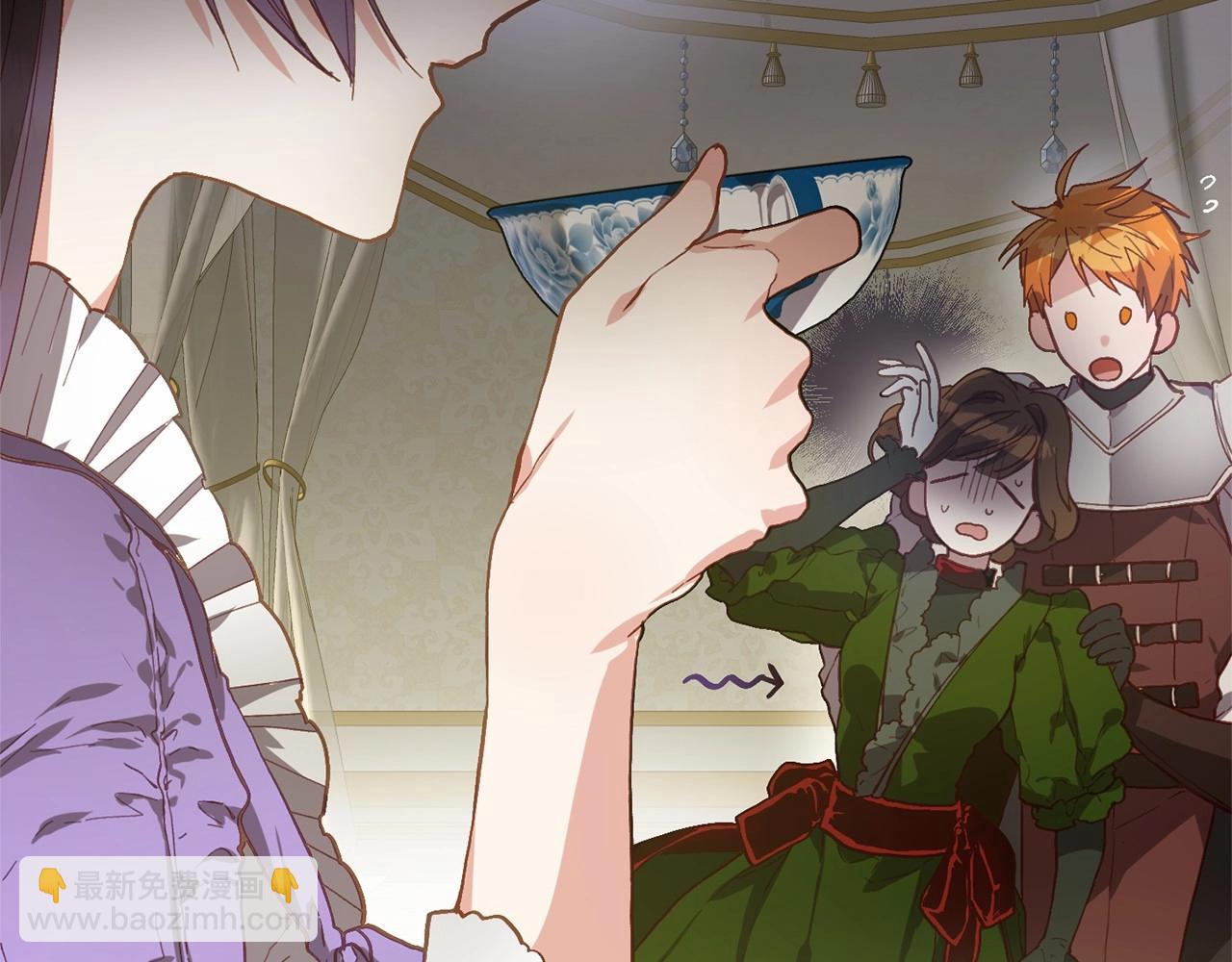 第8话 混球专用棍(1/5)-第9话