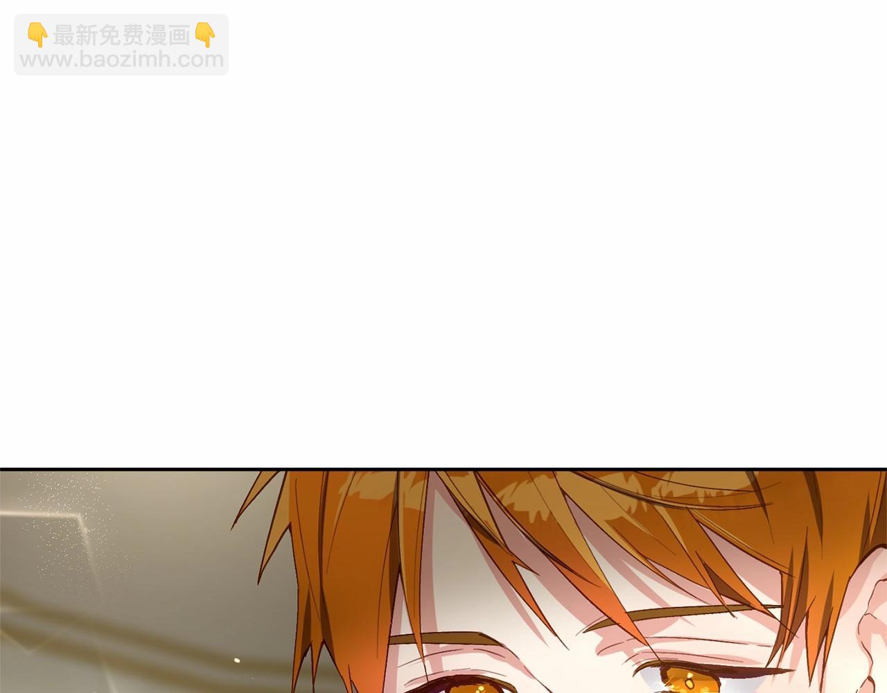 第8话 混球专用棍(1/5)-第9话