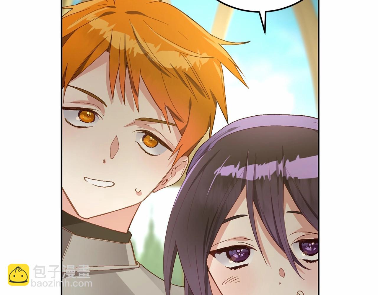 第8话 混球专用棍(1/5)-第9话