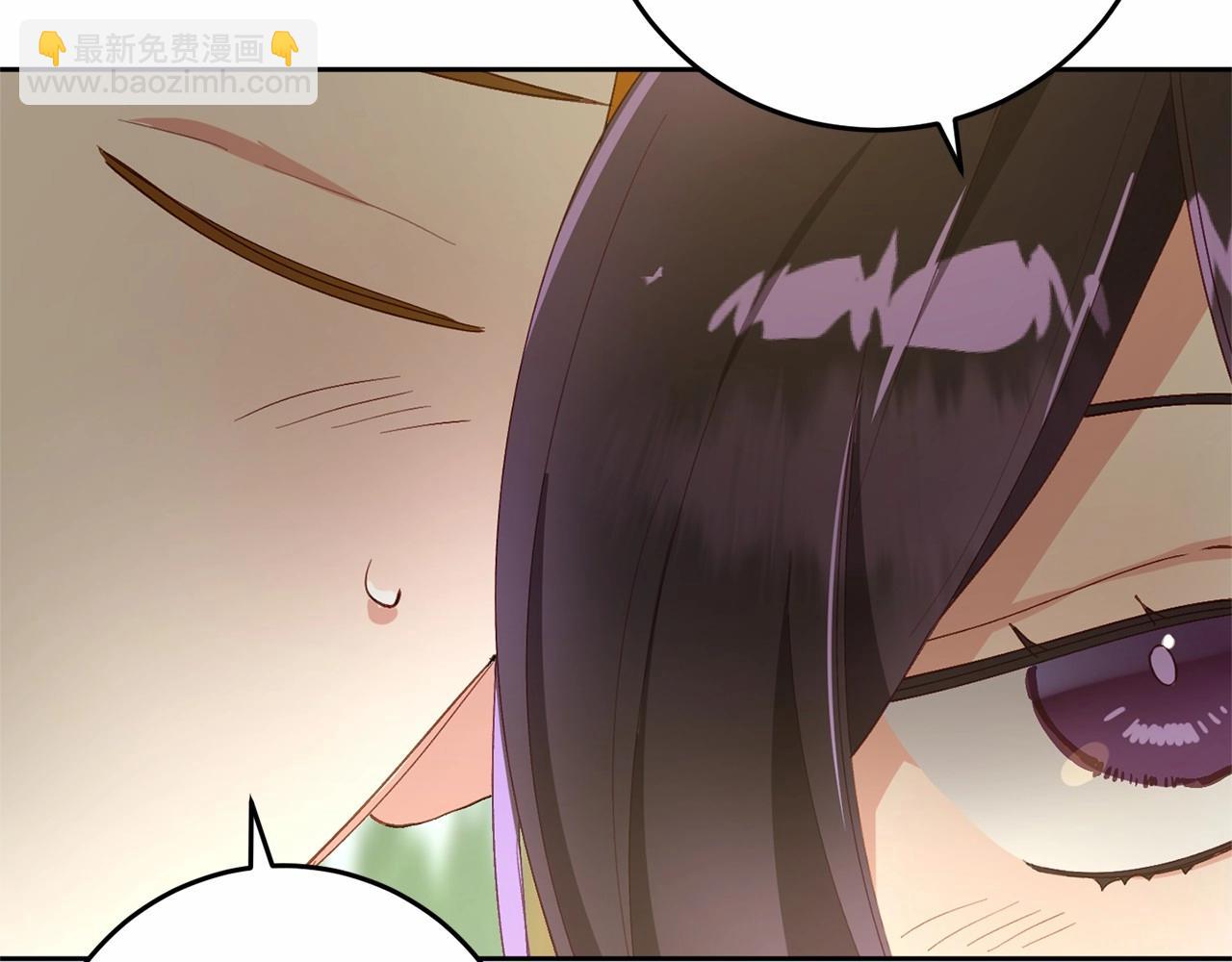 第8话 混球专用棍(1/5)-第9话