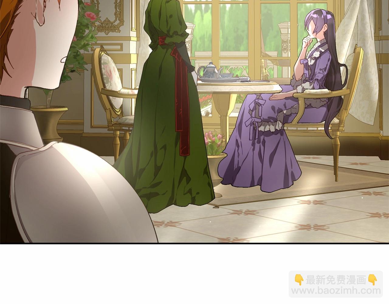 第8话 混球专用棍(1/5)-第9话