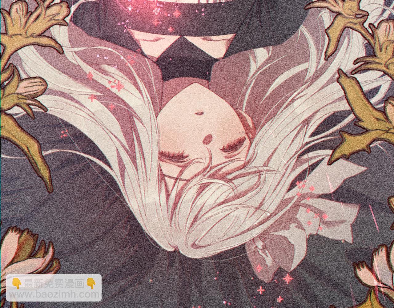 第80话 共商大事(1/5)-第81话