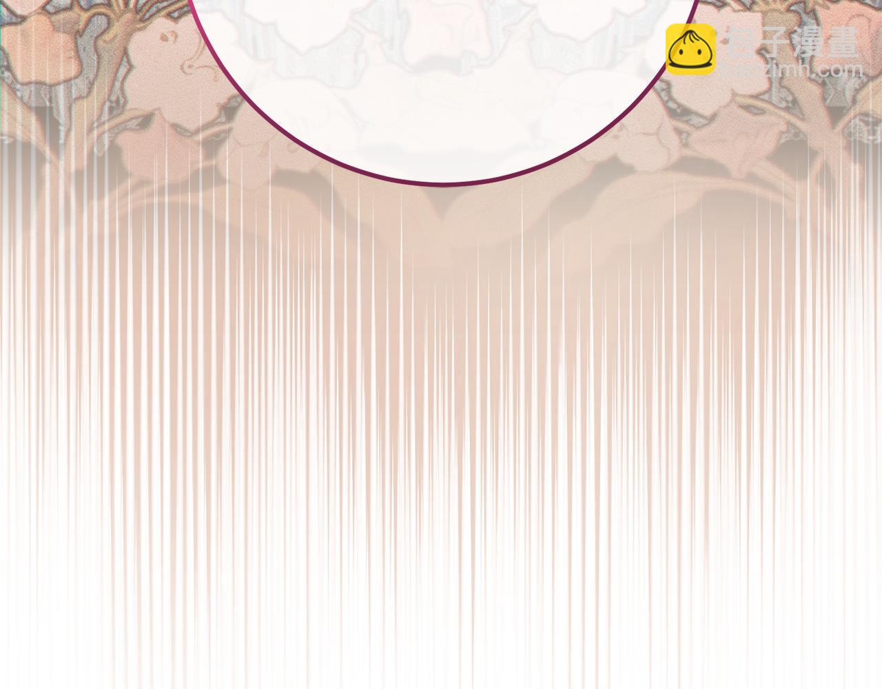 第80话 共商大事(1/5)-第81话