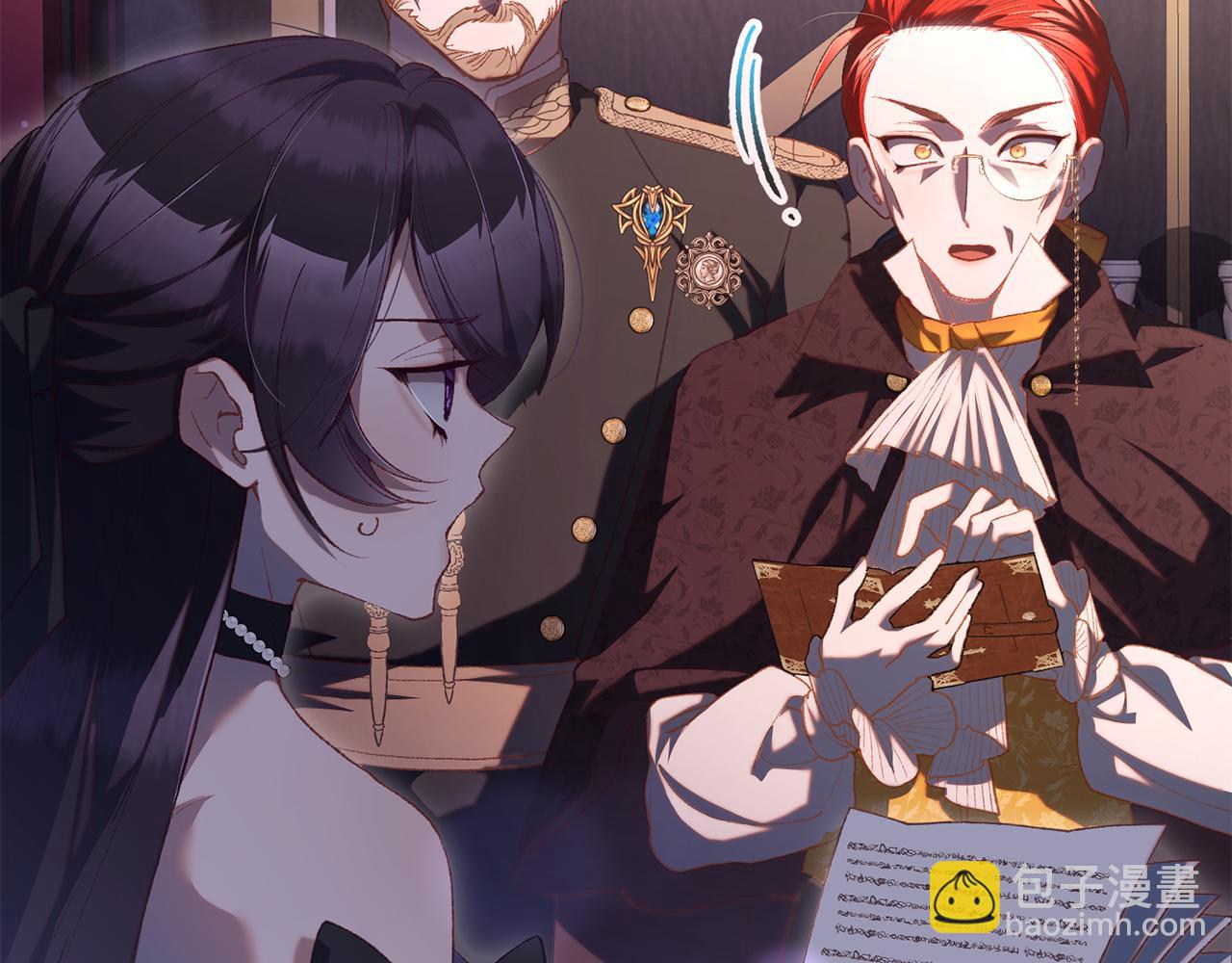 第80话 共商大事(1/5)-第81话