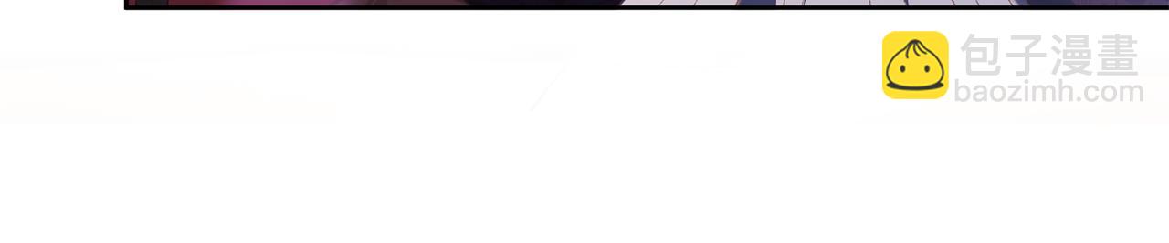 第80话 共商大事(1/5)-第81话