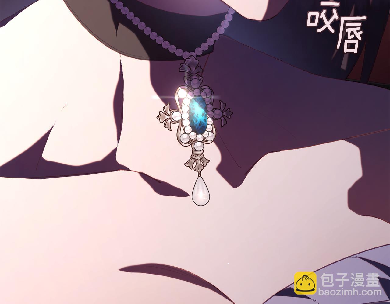 第80话 共商大事(1/5)-第81话