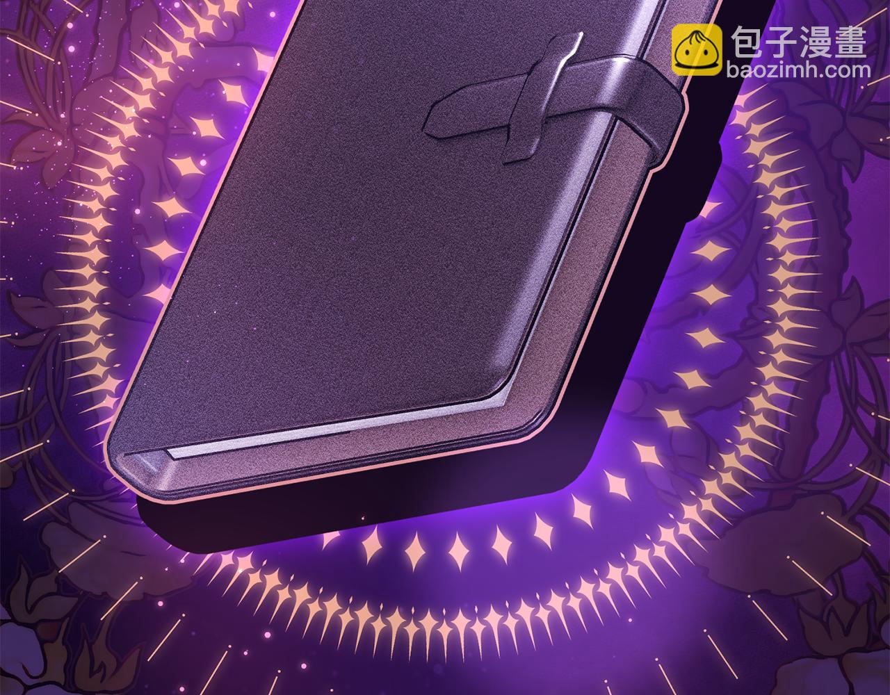 第80话 共商大事(1/5)-第81话