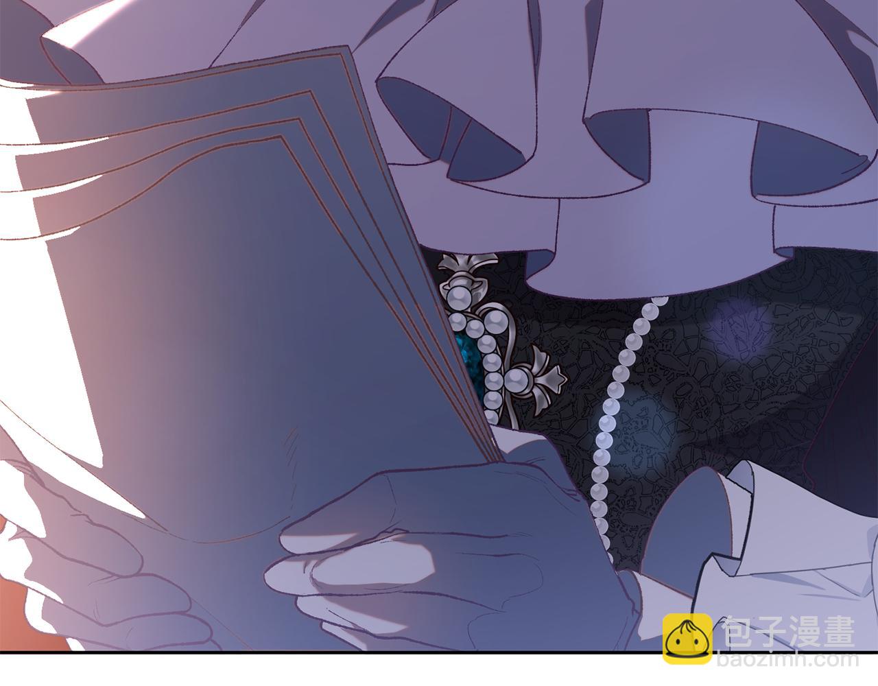 第80话 共商大事(1/5)-第81话