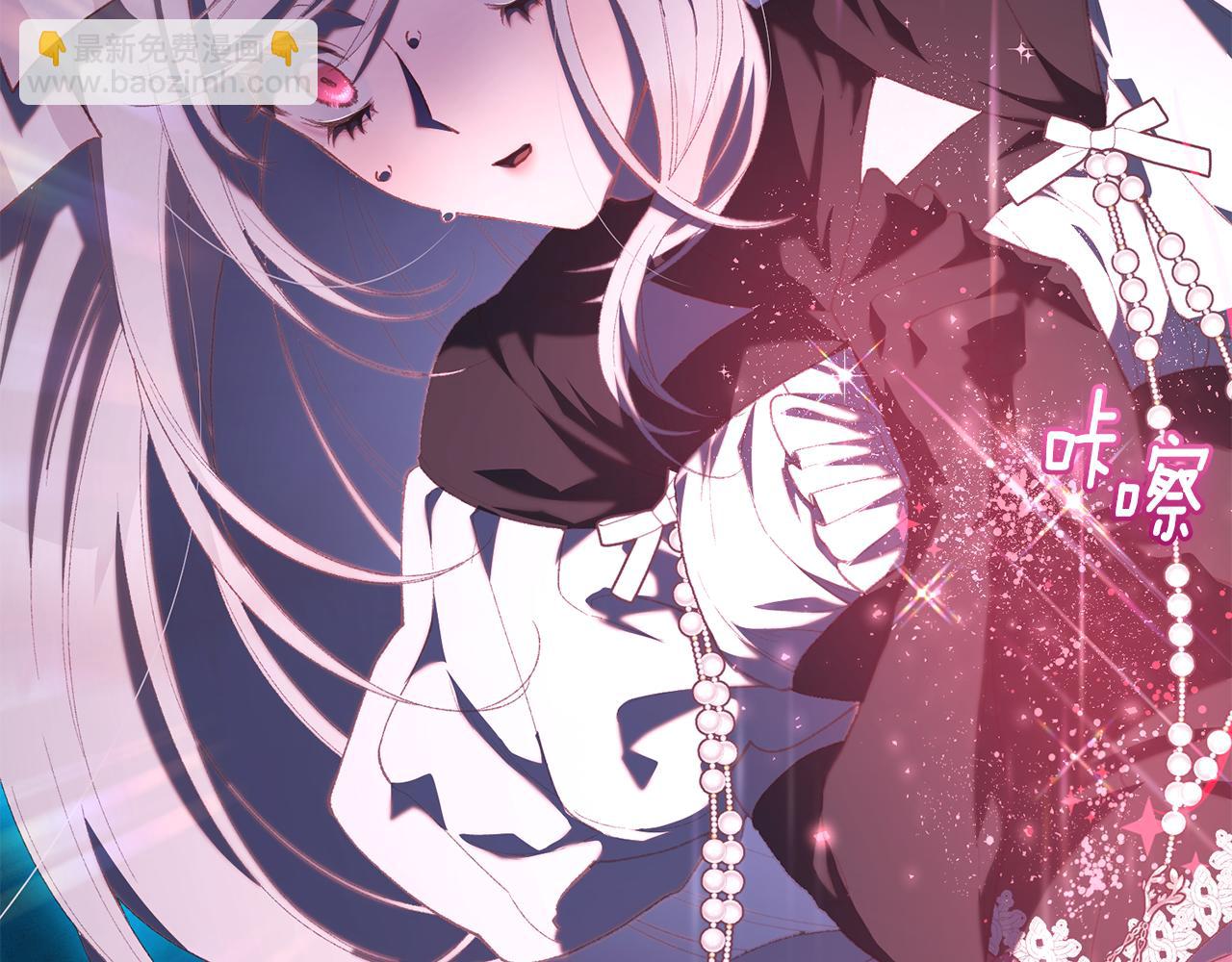 第80话 共商大事(1/5)-第81话