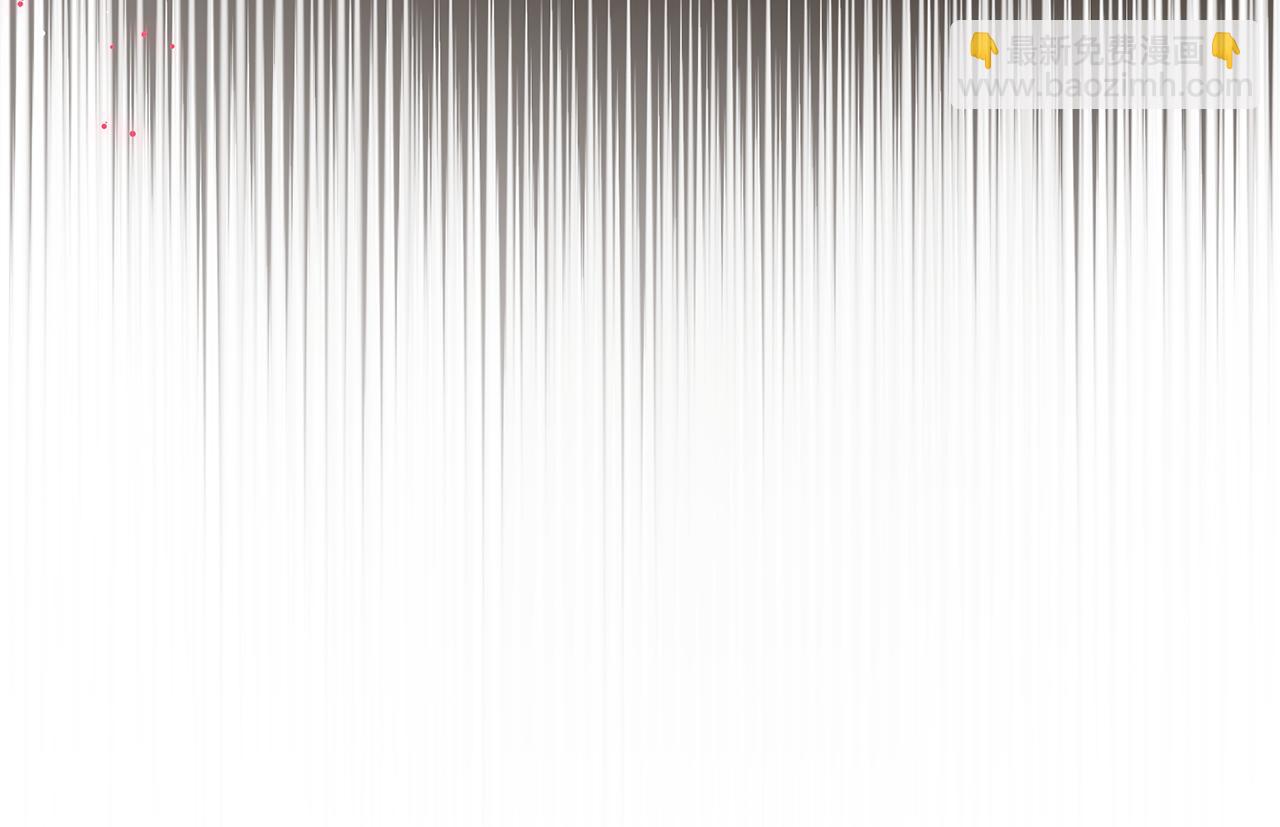 第80话 共商大事(1/5)-第81话