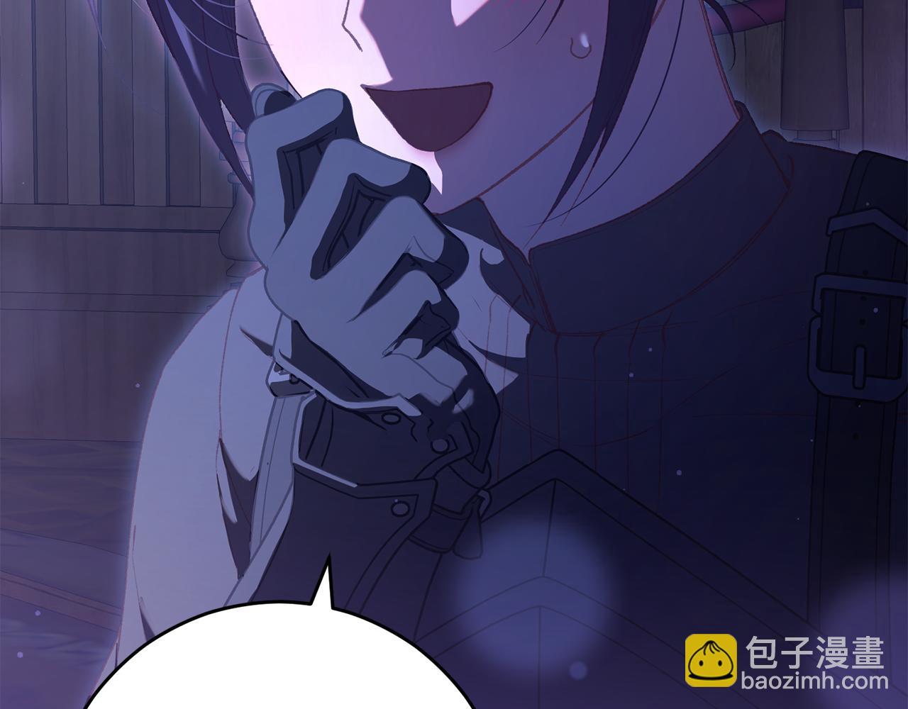 第82话 盾牌后的狮子(1/6)-第83话