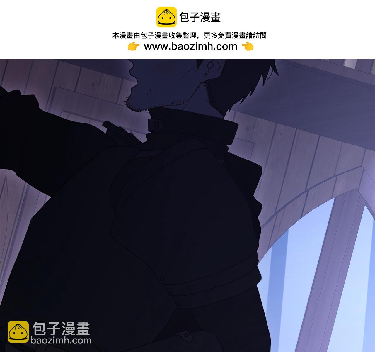 第82话 盾牌后的狮子(1/6)-第83话