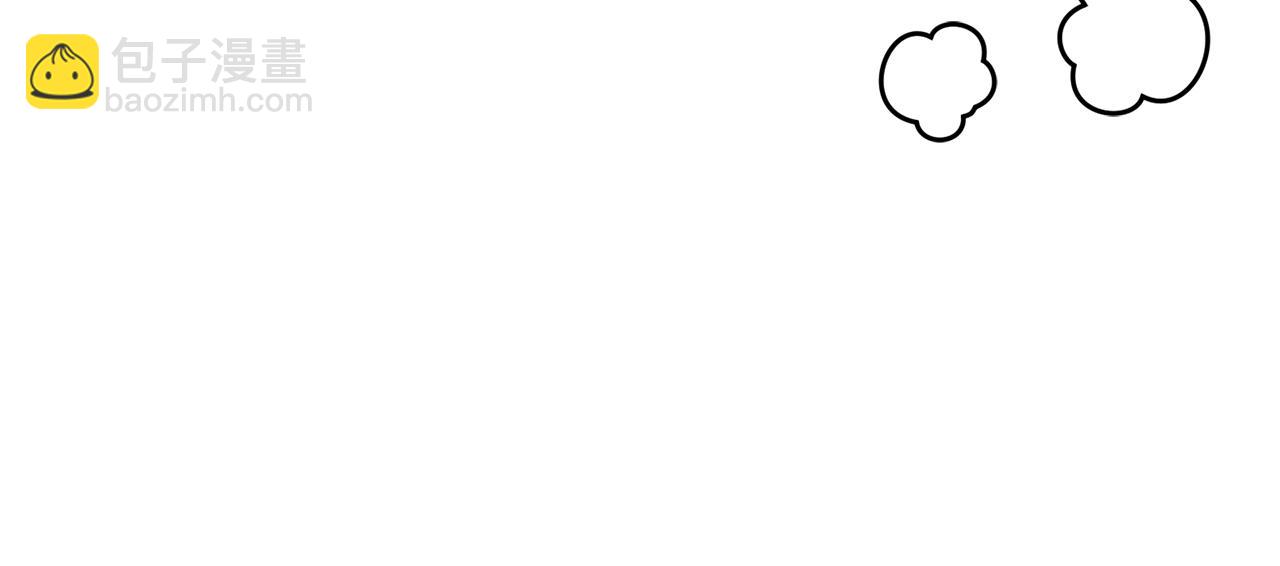 第82话 盾牌后的狮子(1/6)-第83话