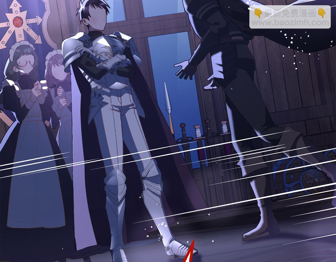 第82话 盾牌后的狮子(1/6)-第83话