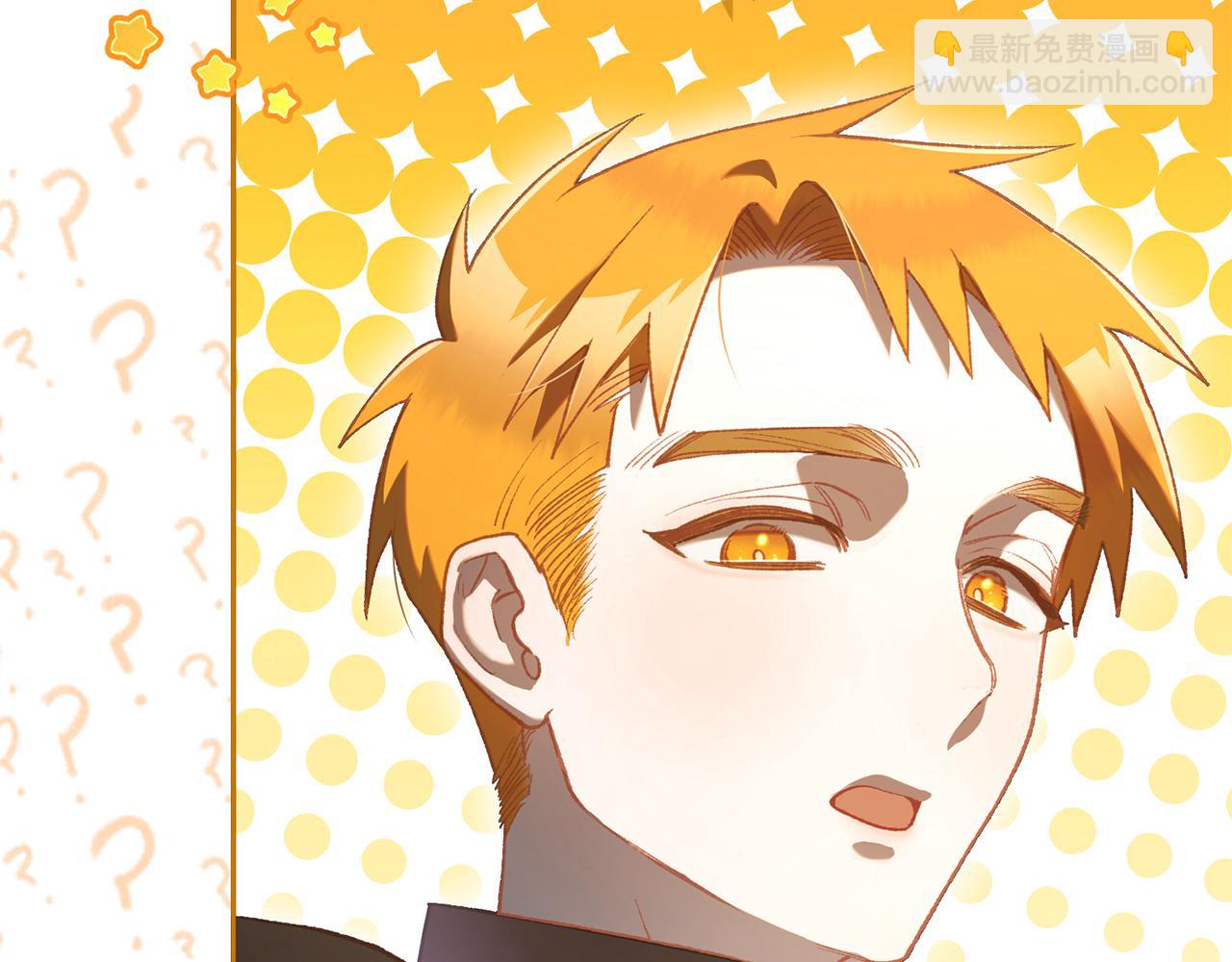 第84话 计划有变(1/5)-第85话