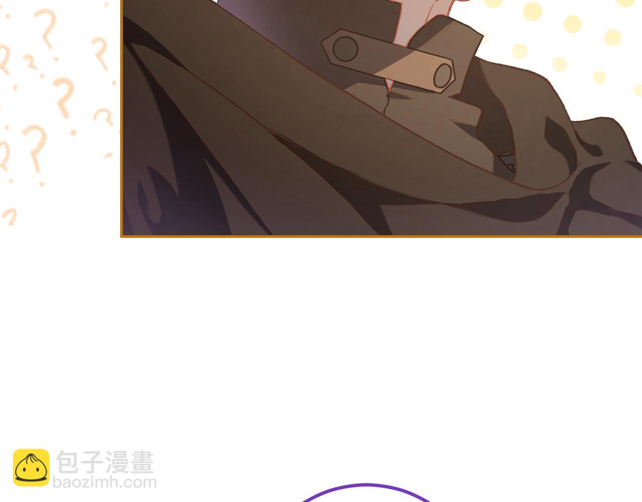 第84话 计划有变(1/5)-第85话