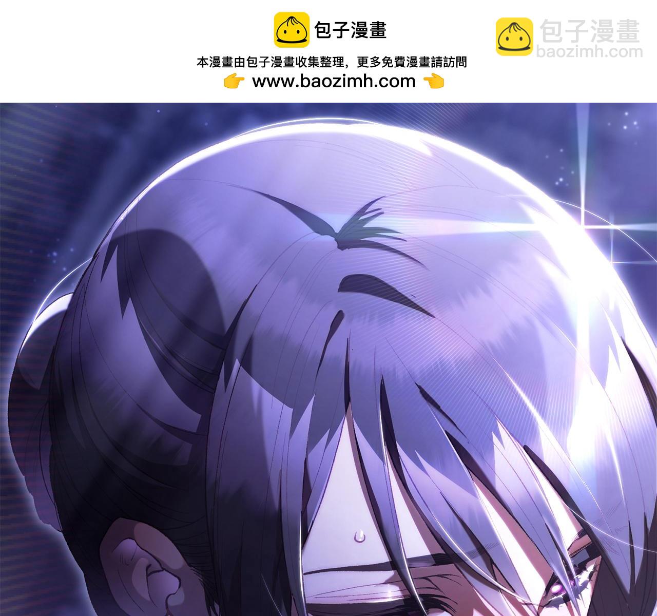 第84话 计划有变(1/5)-第85话