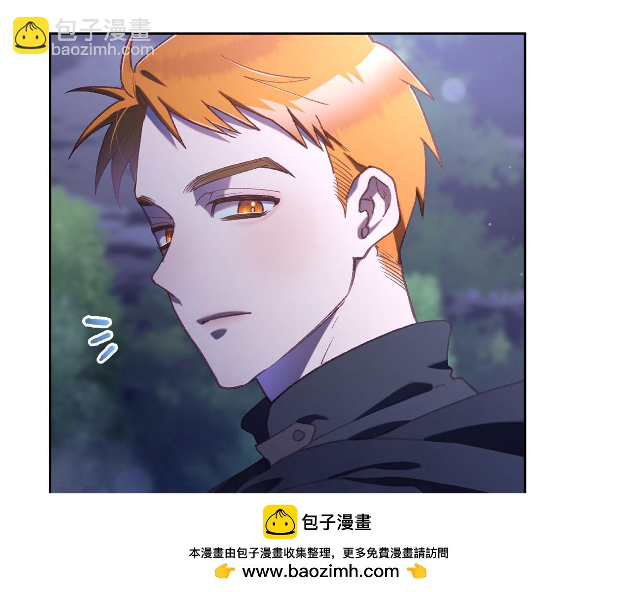 第84话 计划有变(1/5)-第85话