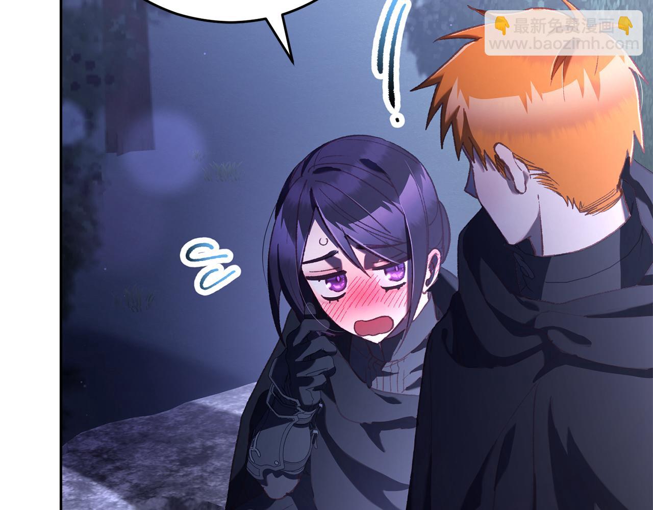 第84话 计划有变(1/5)-第85话