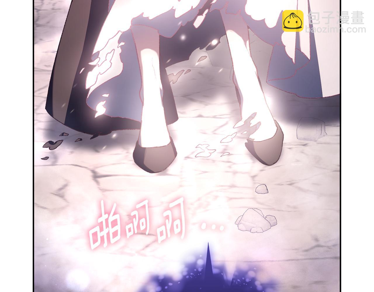 第86话 死人的遗愿(1/6)-第87话