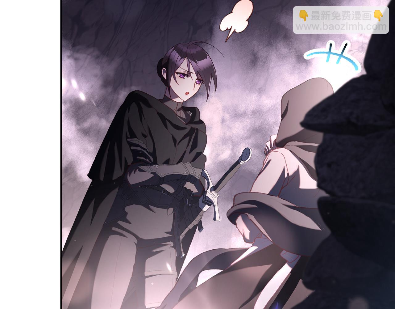 第86话 死人的遗愿(1/6)-第87话