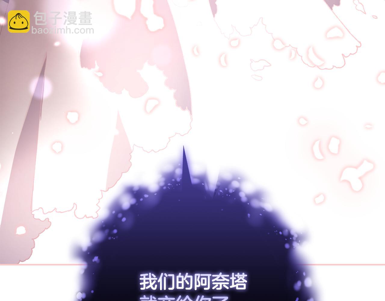 第86话 死人的遗愿(1/6)-第87话