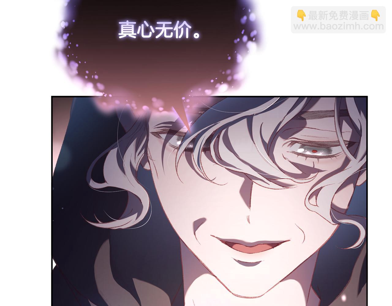 第86话 死人的遗愿(1/6)-第87话