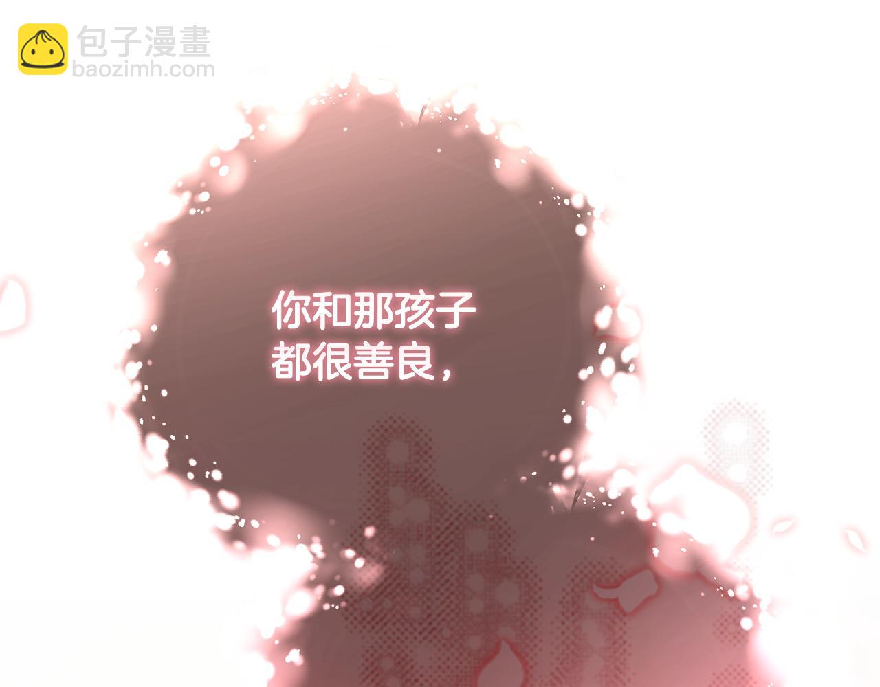 第86话 死人的遗愿(1/6)-第87话