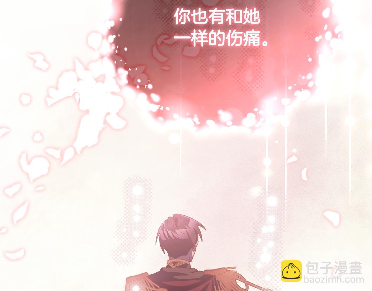 第86话 死人的遗愿(1/6)-第87话