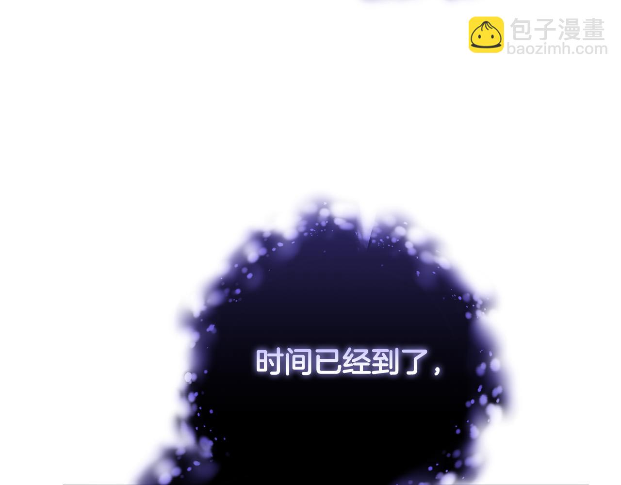 第86话 死人的遗愿(1/6)-第87话