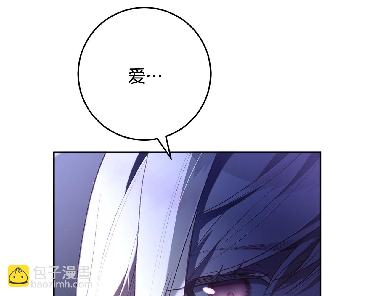 第88话 亲自来迎接(1/6)-第89话