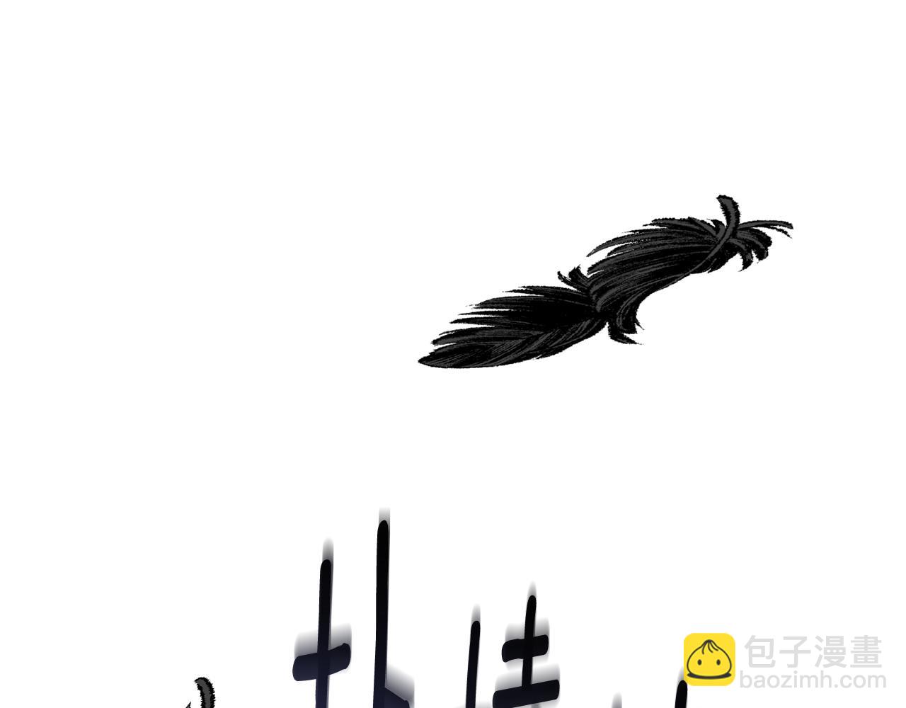 第88话 亲自来迎接(1/6)-第89话