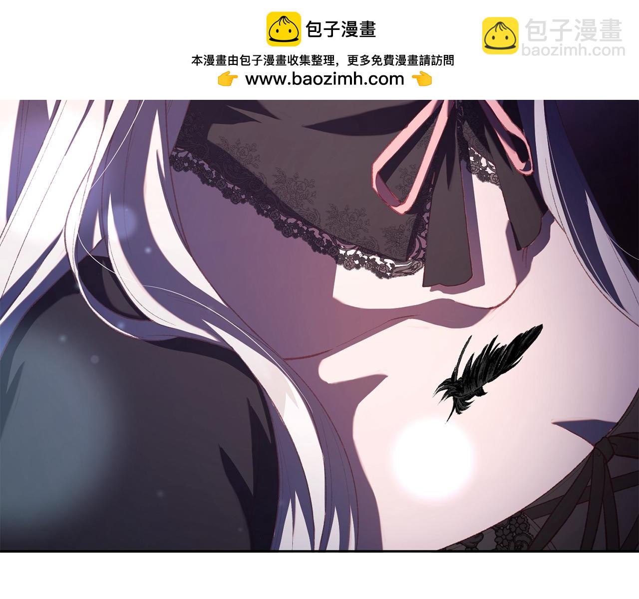 第88话 亲自来迎接(1/6)-第89话