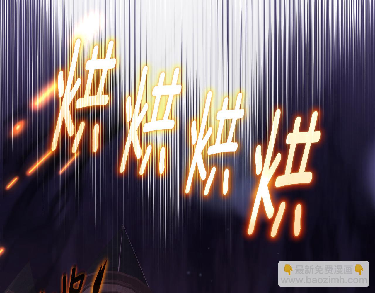 第88话 亲自来迎接(1/6)-第89话