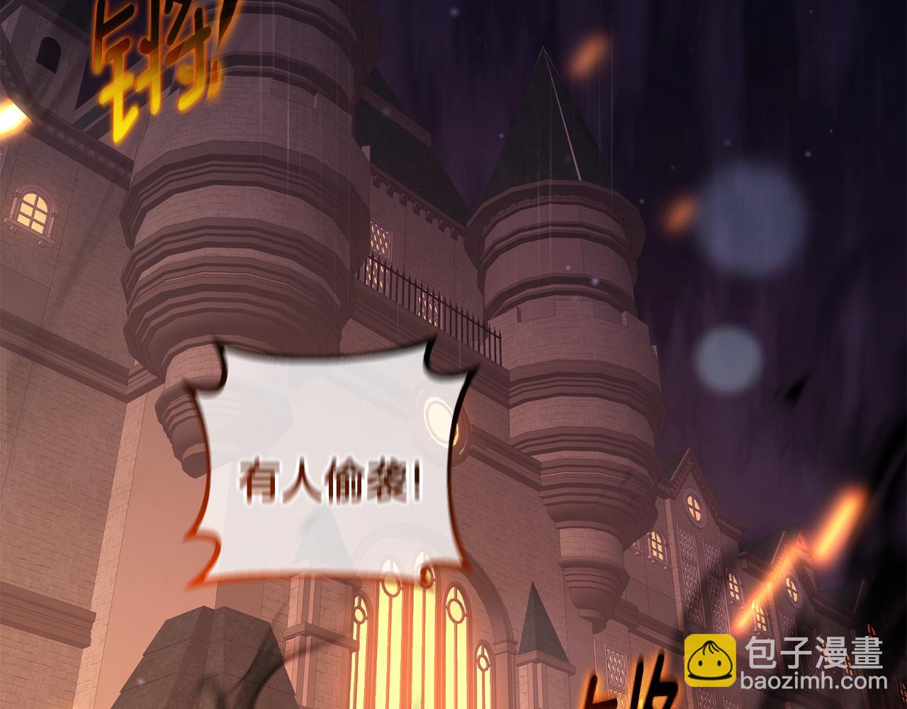 第88话 亲自来迎接(1/6)-第89话