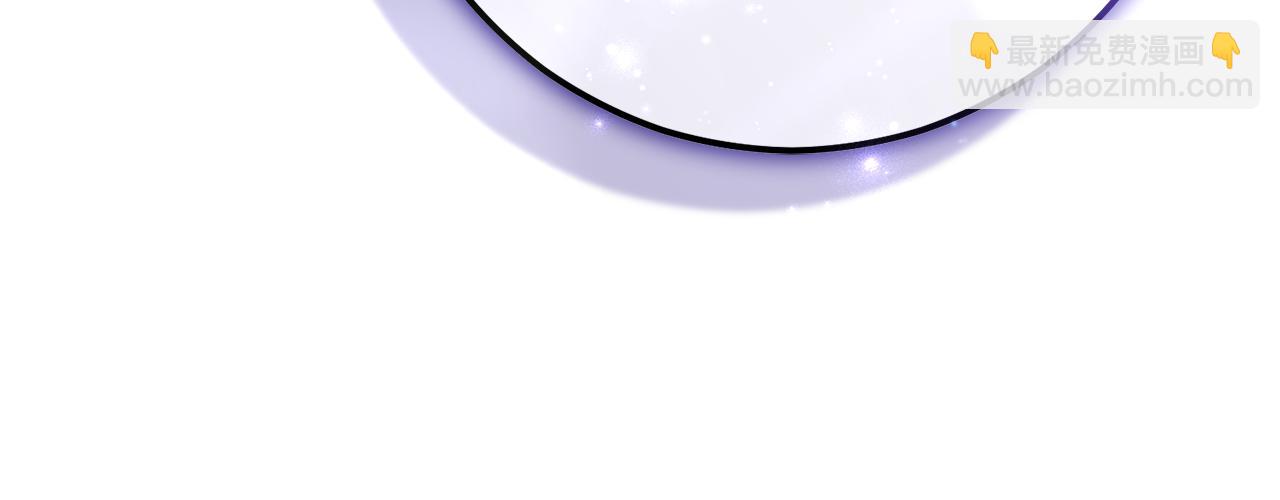 第88话 亲自来迎接(1/6)-第89话