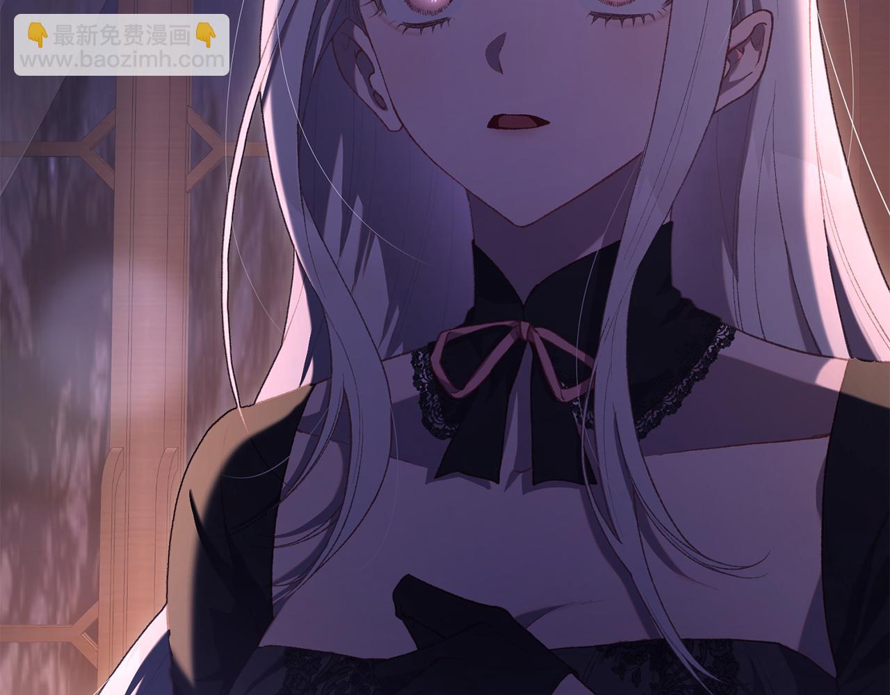 第90话 开诚布公(1/5)-第91话