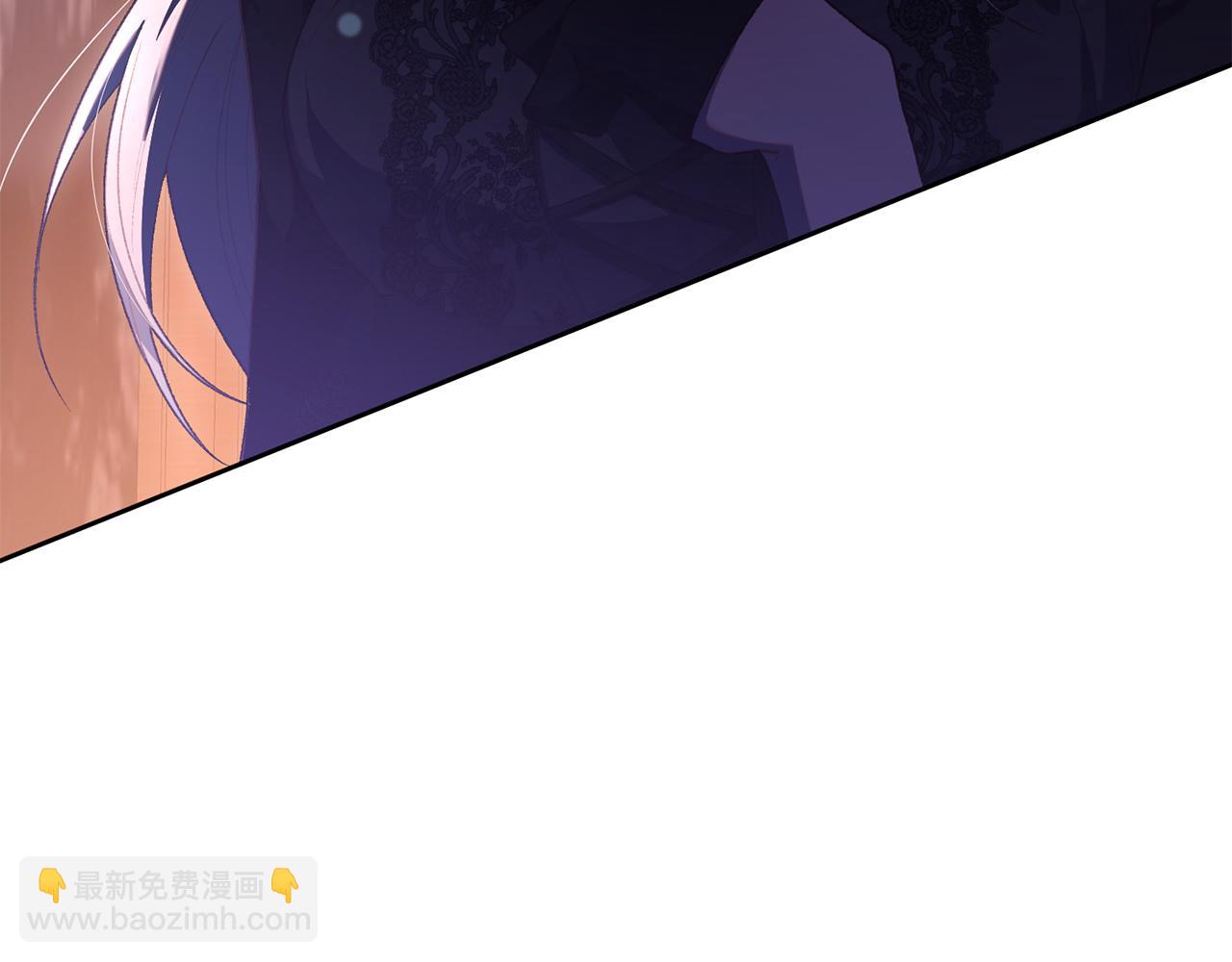 第90话 开诚布公(1/5)-第91话