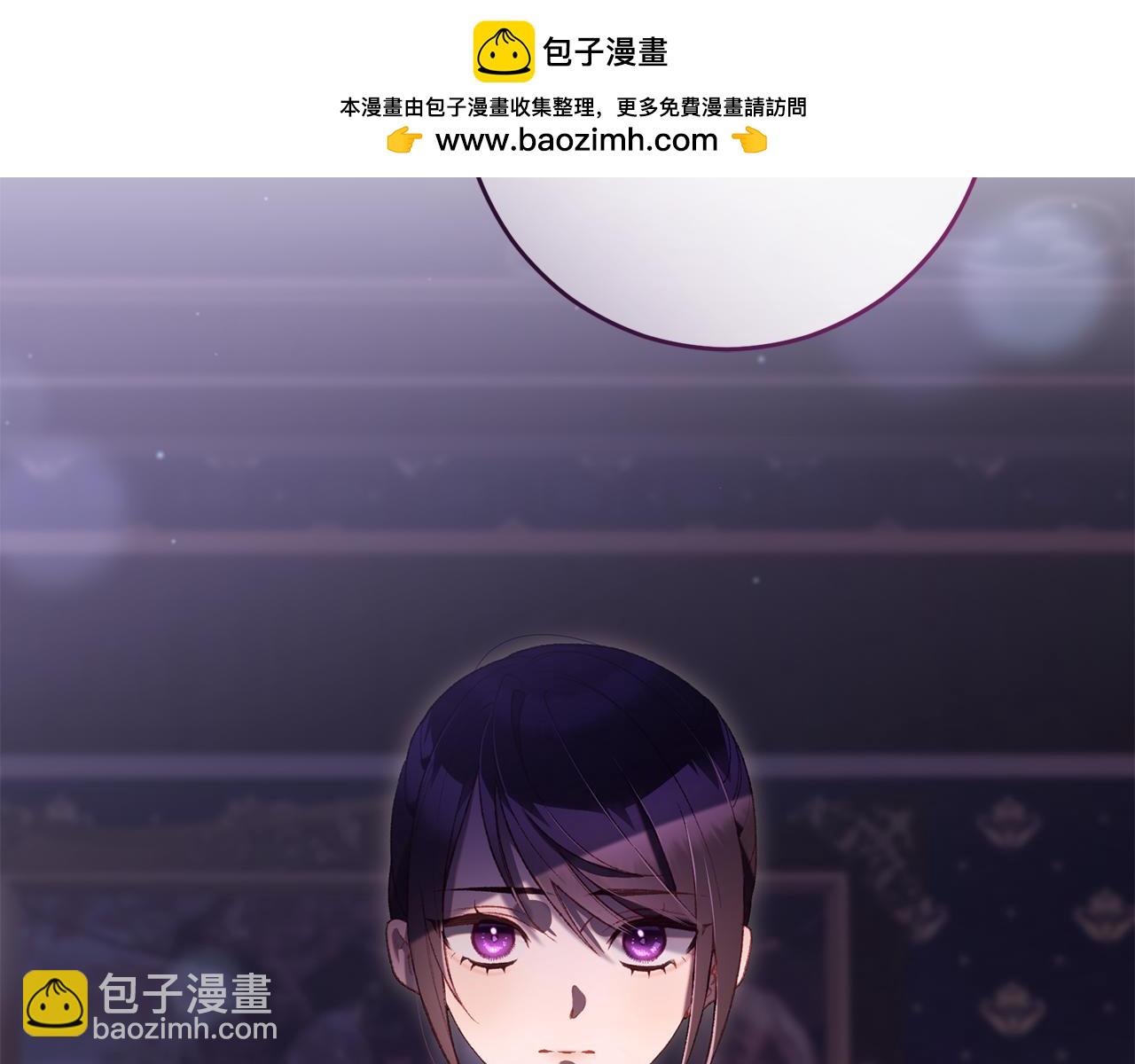 第90话 开诚布公(1/5)-第91话