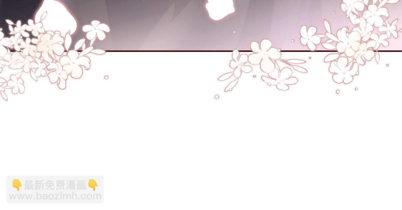 第90话 开诚布公(1/5)-第91话