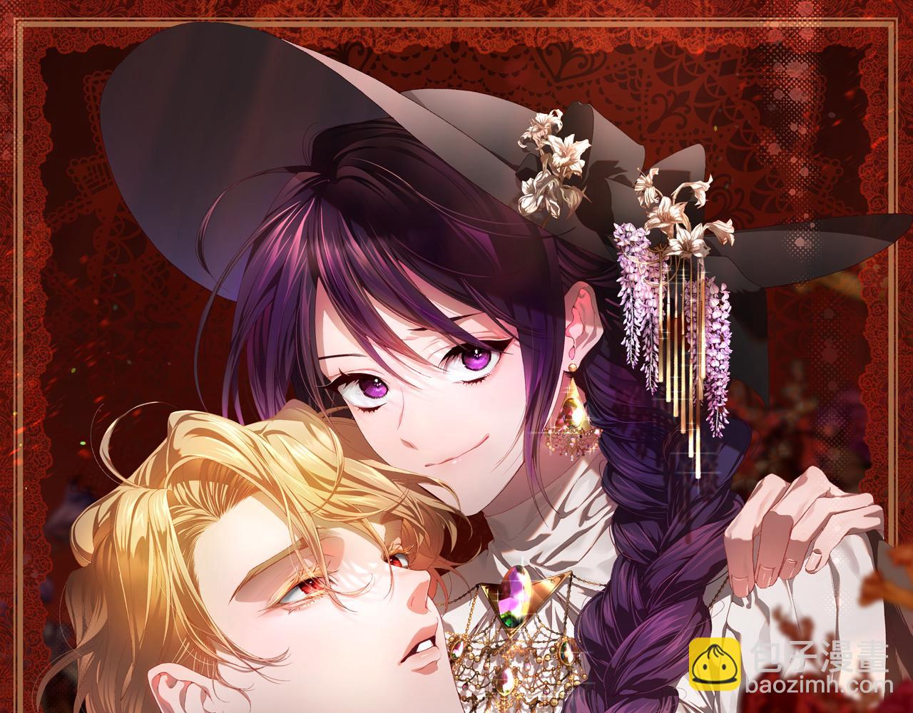 第90话 开诚布公(1/5)-第91话